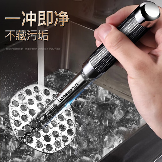 Lianna 316L stainless steel potato masher household food supplement masher masher mashed potato masher artifact baby grade 316L steel masher small size