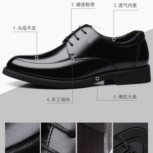 Chaoyunyue Real Cowhide Youth En cuir Chaussures en cuir à l'intérieur Hauteur en amélioration respirante chaussures en cuir formelles liées noires pour hommes Soft Sole rond chaussures simples 9901 noir 38