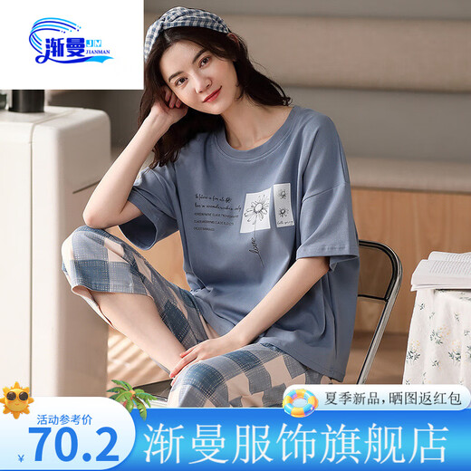 
Jianman pure cotton pajamas for women in summer short-sleeved two-piece set cartoon sweet summer thin cute outdoor wear clothes orange A9856 shorts M [80-100Jin [Jin equals 0.5 kg]]