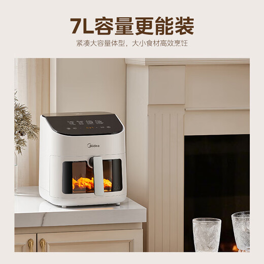 
Midea Air Fryer for Home 7 liters practical large capacity 2025 new model 2000W dual heat sources without turning over transparent large windows 7-layer thickened metal inner liner 7L [KZC7002]