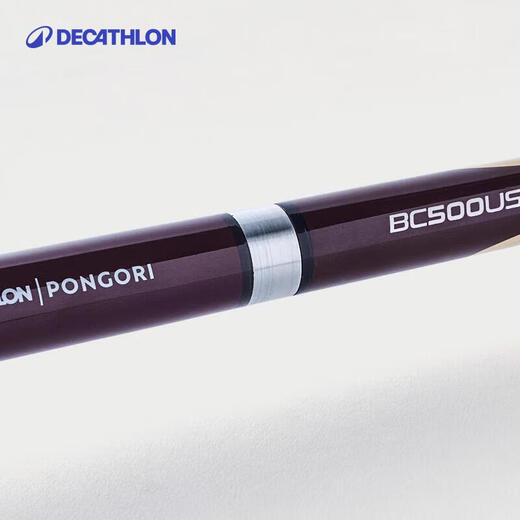 Decathlon (DECATHLON) split standard pool cue maple small head BC500 American cue Chinese eight-ball 4267101