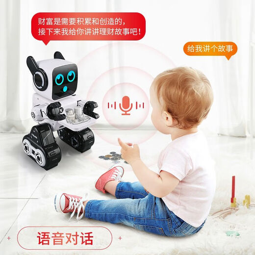 小米有品机器人儿童玩具男孩智能遥控黑科技语音对话编程早教跳舞六一礼物 高级版白-智能对话+手机控制+24 豪华版充电模块电池(续航200分