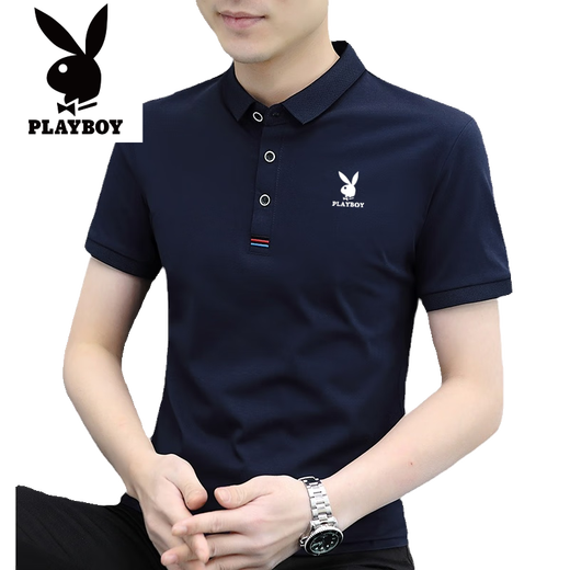 Playboy Pure Cotton Kurzärärmelte T-Shirt im Sommer neuer Stil ohne heißes Revers atmungsaktives und vielseitiges, dünnes, halbärmeliges oberes Polo-Hemd 844 Weiß 4xl empfohlen 170-192jin [Jin ist 0,5 kg]