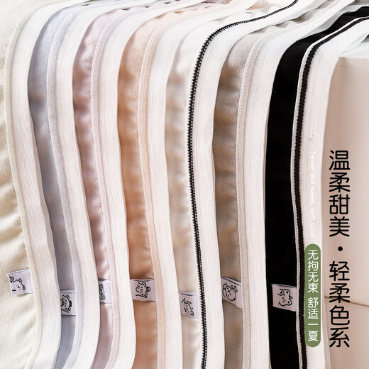 Fentenkoan [Antibacterial 5A] 2025 Nuevo ropa interior Pure Cotton de algodón Pure Antibacterial Rear Brazo de ropa interior para mujeres 6 pares Yr Pink Purple Blanco Blanco Verde Tono Negro 6 L [recomendado 95-105Jin [Jin equivale a 0.5 kg]]]