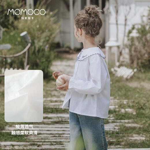 Mami Maka (MOMOCO) children's clothing girls' shirts 2025 autumn casual all-match shirts for children and middle-aged children 001 white 105