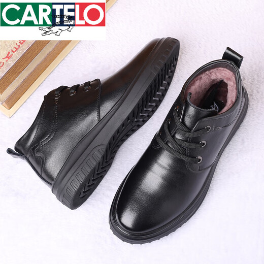Cartelo Cotton Chaussures Printemps Men Spring Fleece épaissis en cuir authentique Cuir décontracté Anti-Slip Dada High Top Coton Chaussures Bottes de neige en laine chaude Laine épaissie 9877 Version améliorée noire 39