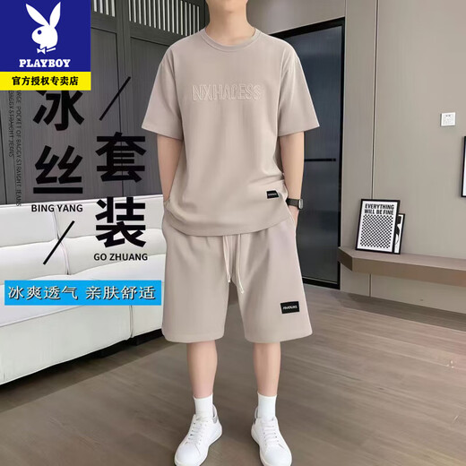 Playboy Men's Short Sleeve T-Shirt Set Trendy Large Size Men's Casual and Handsome Summer New Loose T-Shirt Shorts Two-Piece Set 829 Khaki [T-Shirt + Shorts] 2XL Recommended Weight 160-180 Jin [Jin equals 0.5 kg]