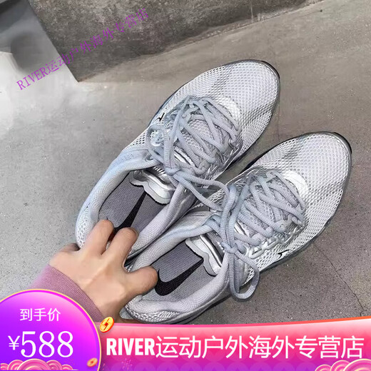 耐克（NIKE）男鞋Air Max 夏季全掌气垫缓震网面透气跑步鞋FZ3156 HF4884-100 40.5