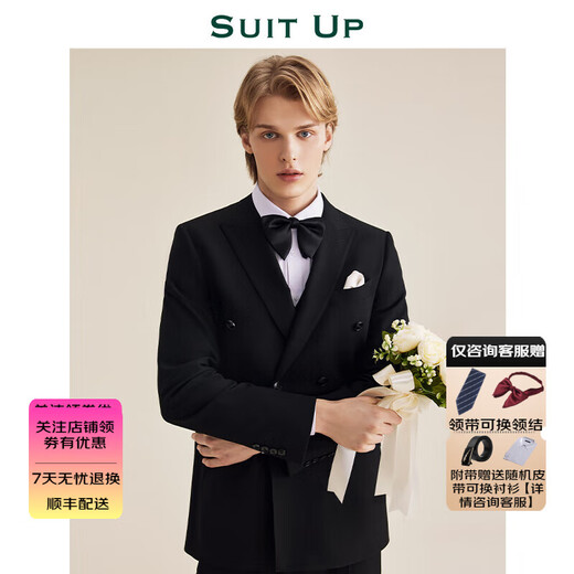 Ciuta wedding season high-end suit suit male groom wedding dress formal British style high-end suit business Praia Obsidian Black single suit 3XL 54A You can note the pants size when taking the photo