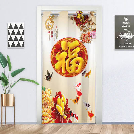 咏幻新款免打孔门帘隔断帘遮挡风布艺卧室现代家用试衣间厨房卫生间帘 CL6231花鸟图送伸缩杆 1片 杆75-115cm-帘宽150*高240c