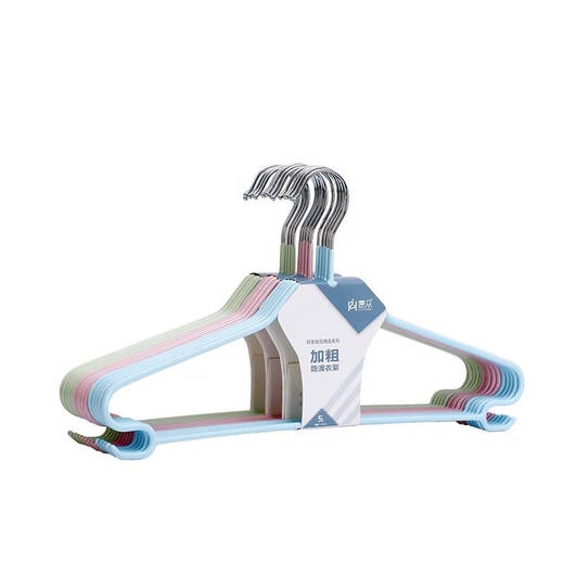 Yusenyi Haushaltskleiderregal mit nicht rutschfestem, markierfreies trocknend dicker Kleiderregal mit dickem Kleidungshänge winddes Hose mit ausgedehnter Kleidung Stütze Matcha grün 45 cm 6189 dicker und verlängerter Stil 30 Stücke