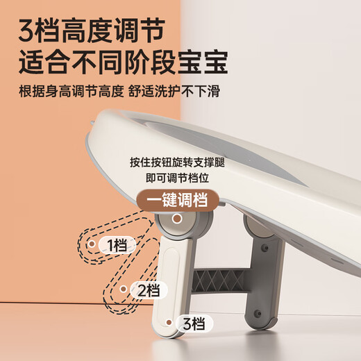 iuu婴儿洗澡盆 可折叠宝宝浴盆大号 洗澡神器躺托浴架新生儿童用品 【北欧灰】单盆 材质：FAD食品级材质检测认证