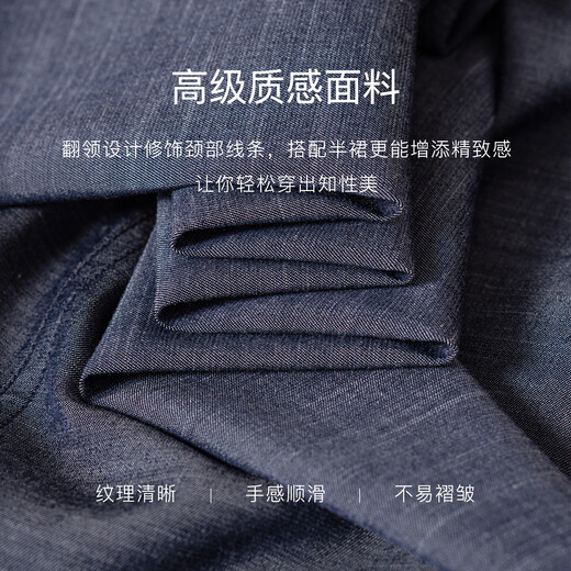 Roeyshouse Luoyi Camisa retro casual Traje 2025 Summer NUEVA FALLA COLOR SOLID SOLIDO SET DOS PIEZAS 12398 Denim Azul 2xl