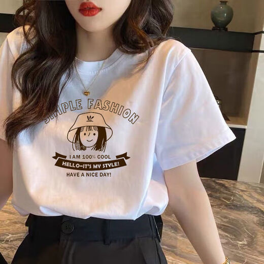 Étudiants de vêtements pour femmes 2025 Nouveau style coréen décontracté Luge grande taille Student blanc rond cou rond à manches courtes pour femmes T-shirt pour femmes 1048 m