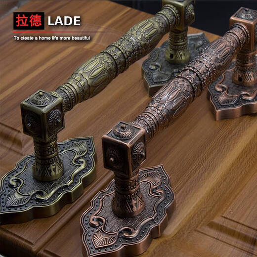 Clcey Antike Tür doppelter Offener Holz-Türgriff GRIFT GREISE HOLZENTUE TÜRE Europäische Einfache Villa Retro antike Bronze Big Pull Griff 9856 Gesichtsbehandlung Rot Ancient