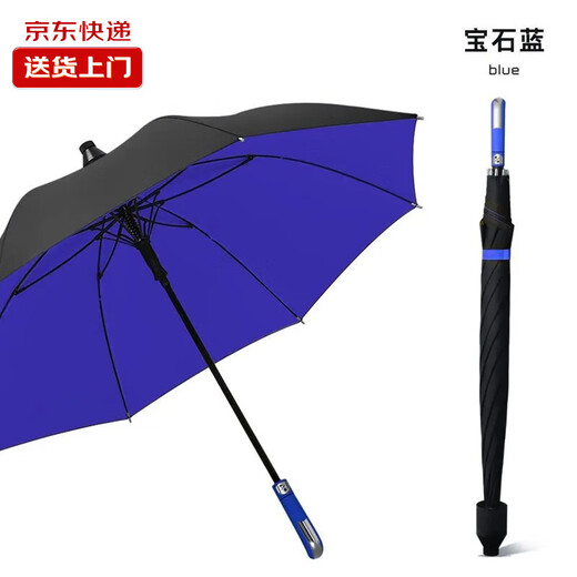 Enlarged bold golf waterproof cover black plastic rain or shine umbrella storm umbrella extra large three-person umbrella sun protection ultraviolet rays enlarged and strengthened yellow straight handle