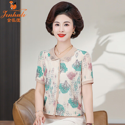 Golden Fox Mom Summer Ice Silk Short Sleeve T-shirt Fashion New Style for Middle-aged and Elderly Women's Thin Lapel Small Shirt Pink BD4017/677 5XL Recommended 145-160Jin [Jin equals 0.5 kg]
