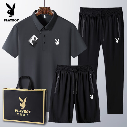 Traje de verano de Playboy (Playboy) Dad para polo de seda de hielo informal de mediana edad y anciana. Camisa Camiseta de manga corta Ropa de 40-60 años marrón y verde 6629 [pantalones] traje m desgaste 95-110jin [Jin equivale a 0.5 kg]
