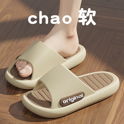 Shangfen Slippers Men's Men's 2025 Новый летний внутренний дом, домашний домашний, антионорный антиодор и сандалии с толстым накрытом для женщин, носящих хаки 42-43, подходящие для 41-42 (внутренняя длина 260 мм)