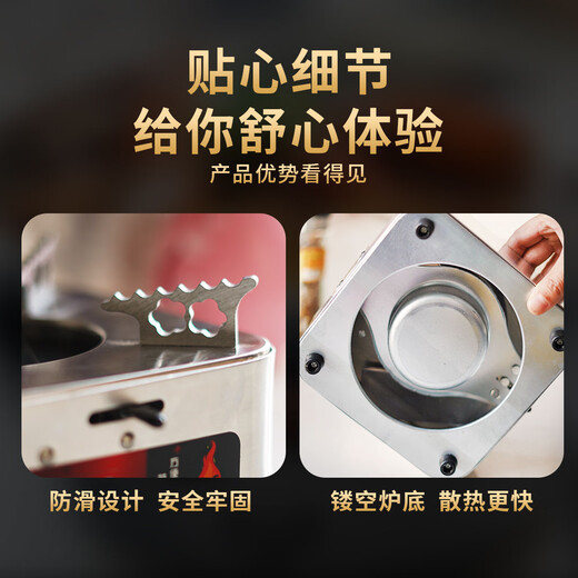 Zaiqi alcohol stove household dry pot base pot restaurant hotel dormitory small hot pot regular style 18cm