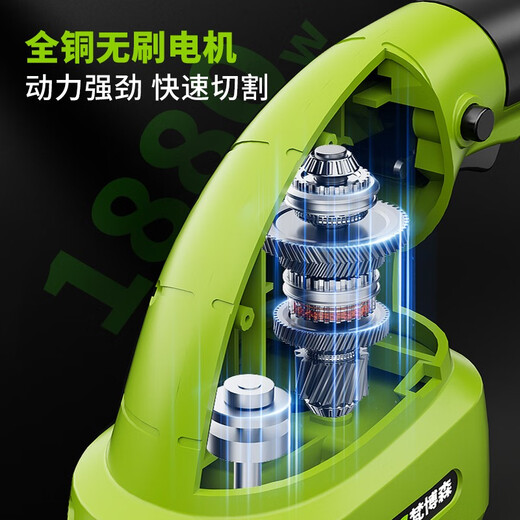 Diffanbo petite tondeuse à gazon pour ménage électrique manuel multi-fonction désherbe couteau à pelouse outil de désherbage lithium batterie de désherbage