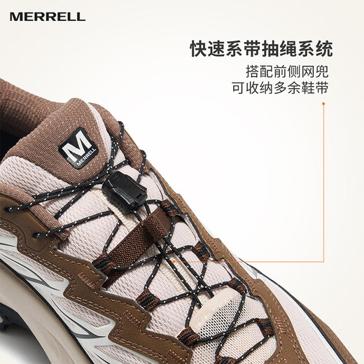 迈乐（Merrell）运动户外迈行Lite登山徒步男款抓地耐磨透气6225-01米棕43
