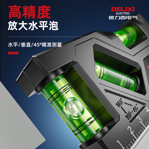Delixi spirit level high-precision small strong magnetic level mini household portable precise solid level water ruler