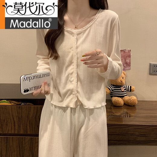 莫代尔品牌长袖睡衣女春秋款纯棉秋季女款2025新款带胸垫学生杏色套装女 长袖开衫 105纯色 奶杏色 M