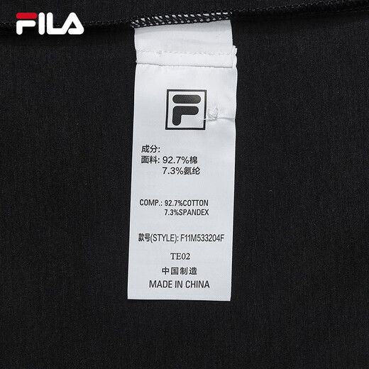 FILA Official Men's Knitted Long-Sleeved POLO Shirt 2025 Autumn New Fashion Casual Basic Top True Black-BK M 170/92A/M
