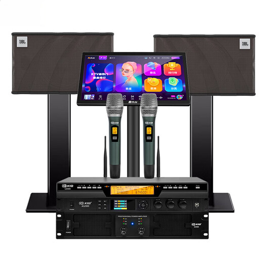 JBL subsidy upgrade KEM3100LE home KTV audio set karaoke singing complete equipment home karaoke all-in-one machine