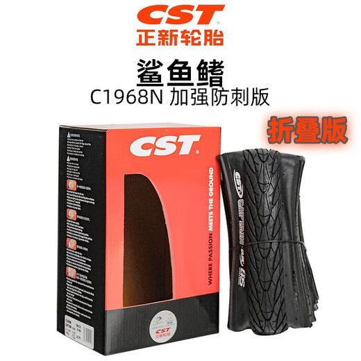 Chengshintire CST/27.5 26x1.75/1.5 Tiro externo Bike de montaña Larga resistencia a larga resistencia anti-Punch Semi-Bald neumático C1698 29x1.5 [700x40c] Tiro externo + +