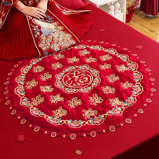 Ti-Forgfort Tiger Red Festive Brodemery, une centaine de bénédictions faites par la mariée, un tapis de bénédiction, un tapis de mariage, une femme de préparation de mariage d'une femme, un tapis de bénédiction, un tapis de bénédiction, un tapis de bénédiction, une broderie d'or Edge, 9898C