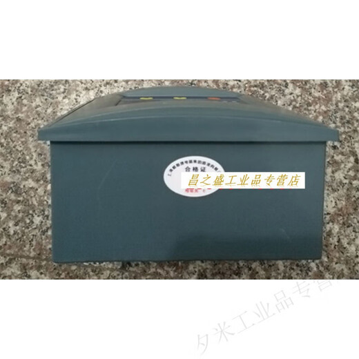 Jingyiye Shanghai Viscon JKW58-4/6/8/10/12 loop reactive power automatic compensation controller/compensator