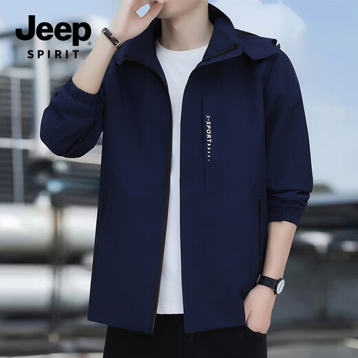 JEEP SPIRIT Jacket Men's Casual Light Business Jacket Men's Autumn Versatile Men's Tops 9907 Camel 3XL