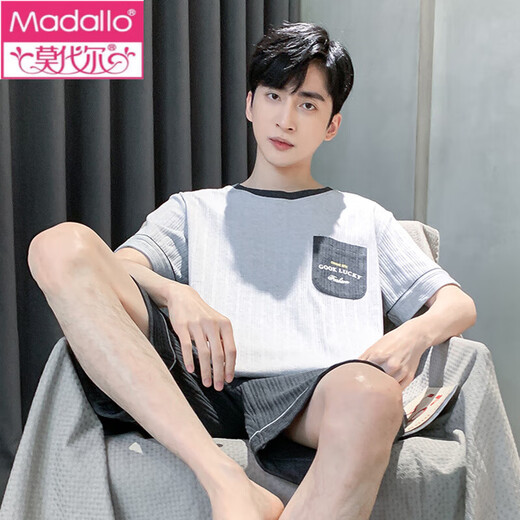Modal Pajamas para hombres Summer 2025 Nuevo algodón de algodón ropa de manga corta para hombres jóvenes para hombres verano verano gran tamaño hde-9930 l