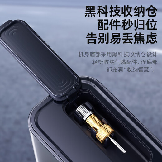 Future wireless air pump color screen car air pump electric air pump car bicycle road car tire pressure measurement high pressure