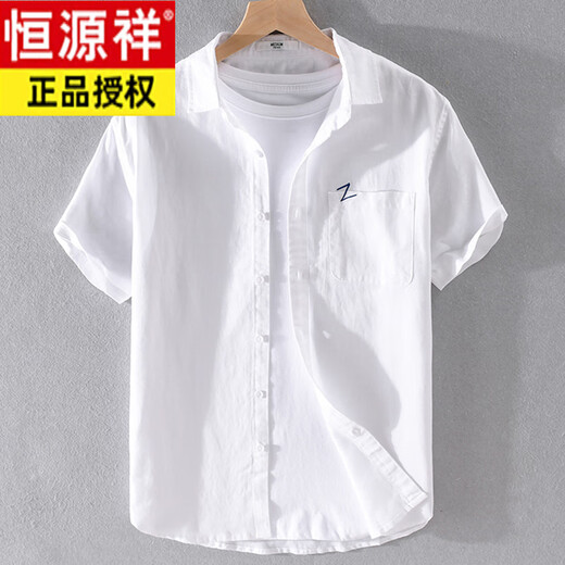 恒源祥男士亚麻翻领短袖t恤宽松衬衫领上衣服有带领T棉麻料体恤麻布夏装 yunyi-9711黄色 L
