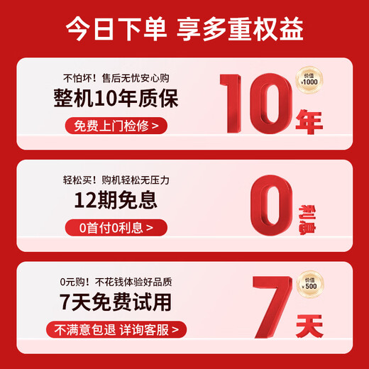 AUX Super Subsidy Plus 2025 New Massage Chair 603R Home Space Capsule Full Body Sofa 3D Movement Kneading Intelligent Electric Multi-Function Small Recliner for Middle-aged and Elderly 3D Stainless Steel Movement + SL Double Guide Beige Brown Recommended Luxury Gifts for Procurement and Sales Blockbuster New Products Subvert the Industry丨All-around Sales King