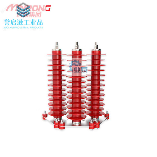 HY5WZ-51/134 high voltage zinc oxide arrester 35kv power station type arrester electrical lightning protection set of three