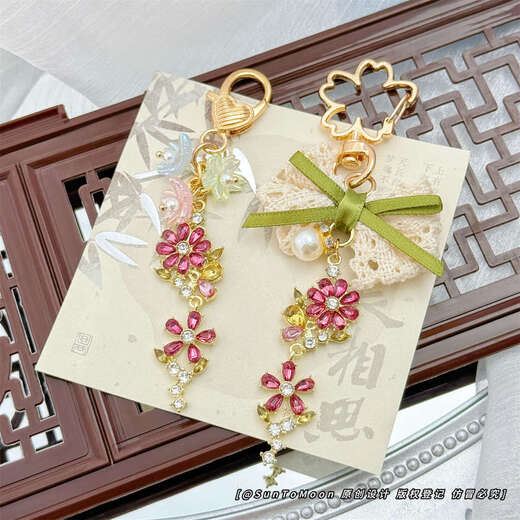 Suntomoon Rose Garden Fleur florale Flomb Bow Keychain Colore Colorful Girl Sac Pendant Boucle Zipper ACCESSOIRES COLOR DE LA COULOI