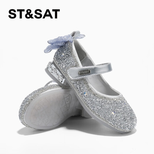 Saturday Children's Shoes Children's Princess Shoes 2025 Autumn New Girls Soft Soled Crystal Shoes Girls Beautiful High Heels Leather Shoes Women Glazed Silver 29 Shoe Inner Length 18.8cm/Suitable for Foot Length 18.0cm