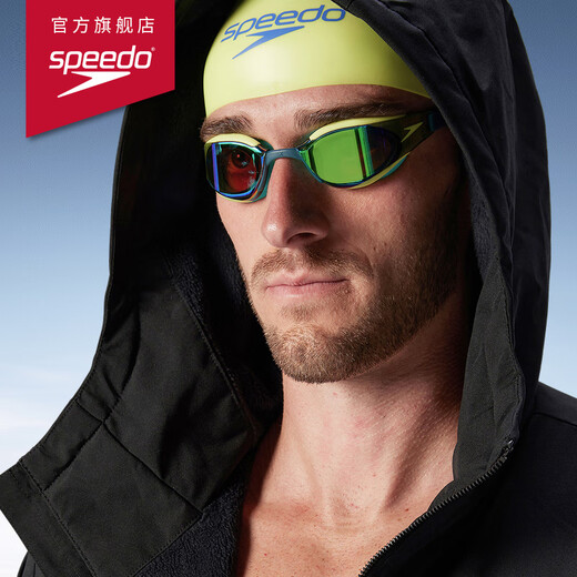 Speedo Racing Goggles Shark Skin Super Platinum Series Wide Angle Fitting Anti-fog Coated Swimming Goggles Universal Lime Yellow Green
