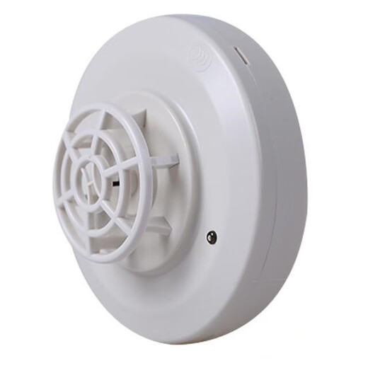 Bay temperature sensor JTW-ZCD-G3N point type temperature fire detector Bay G3N temperature sensor new in stock temperature sensor + base
