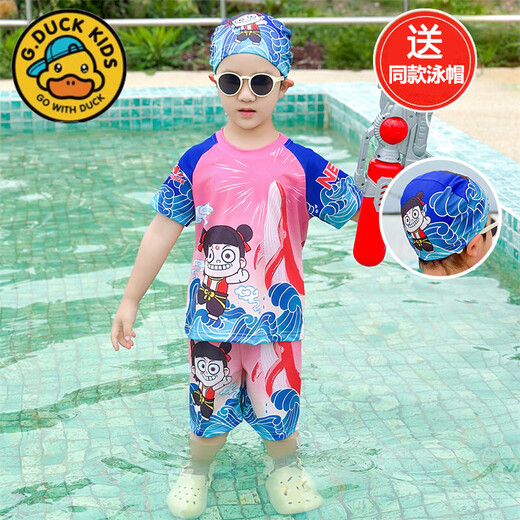 G.duck children's swimsuit summer boy Nezha split swimsuit 2025 new baby boy sunscreen quick-drying swimsuit boy swimming trunks blue with free swimming cap 150 cm