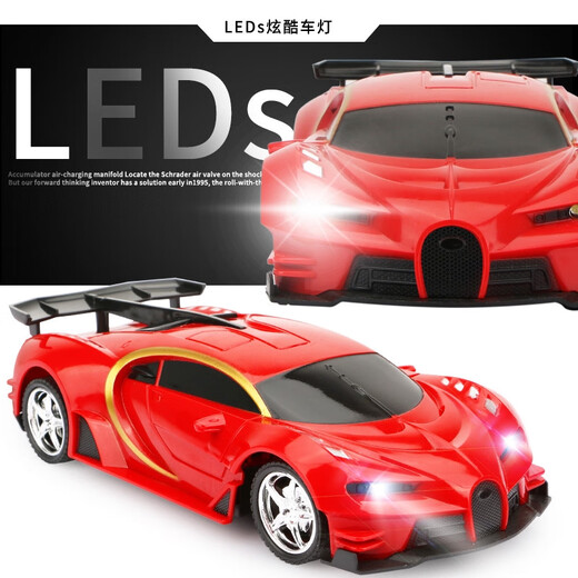 Activity remote control car children's electric boy toy sports car charging off-road jeep four-way model 1 18 red Bugatti remote control car with LED lights free of charge Sandian version 3 sets of lithium batteries + 2 charging cables
