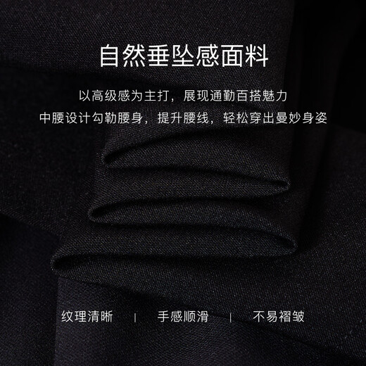 ROEYSHOUSE罗衣气质收腰连衣裙女2025夏款修身A字中长裙12046 黑色  M 
