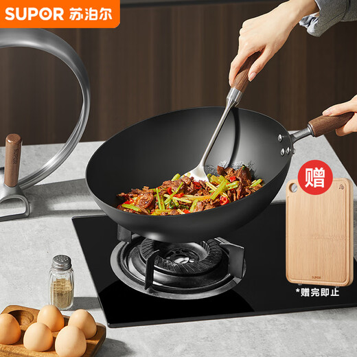 Supor non-stick iron pan with titanium iron non-stick uncoated wok with less oil fume 32cm gas induction cooker universal CC32YT1