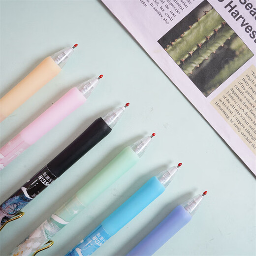 UHFQ mermaid Falls New Blind Box Stift kreativer Cartoon niedliche Ins High Precision Press Neutral Stift Schnell trockenes schwarzes Wasser X-6196 Kamen Rider Blind Box Stift zufällig 6 0,5 mm 0,5 mm x Single