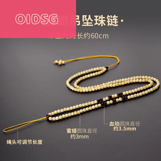 OIDSG Fat Dong Lai quality beeswax carving pendant one thing one picture Russian material yellow honey amber Guanyin Maitreya Buddha 520 lover jp5409