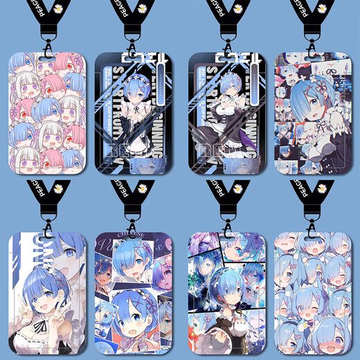Canchirem peripheral card cover from scratch Another world life event cartoon school card factory card work card protection cover b15673 long lanyard + campus card cover